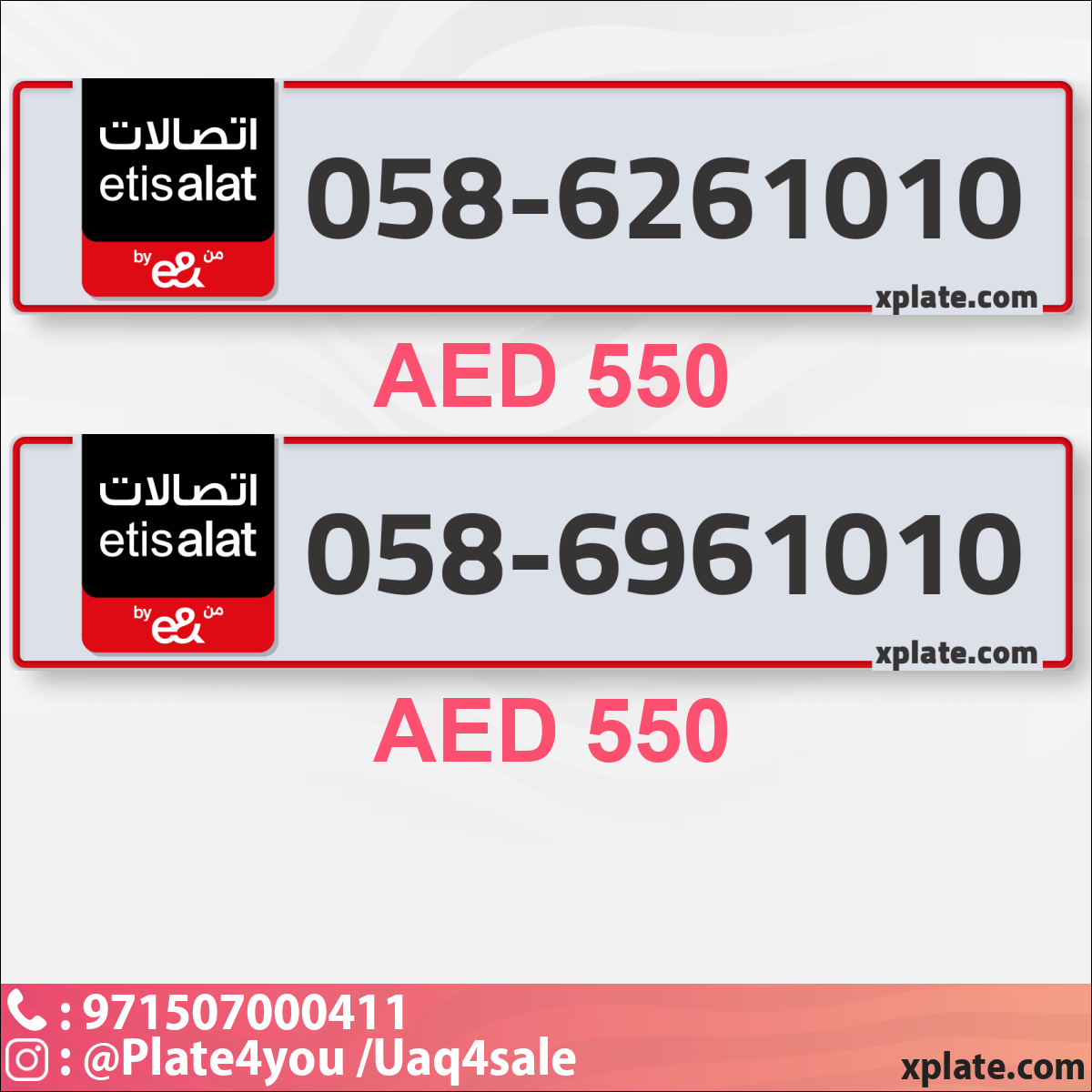 3e080cd2-17b4-4af4-9afc-0a0bdc346dd5