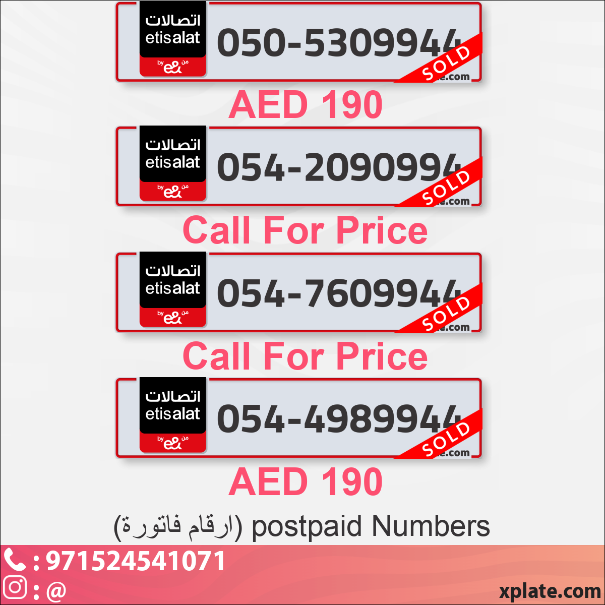 3e378e84-426d-4071-8223-8ecb7fc1dd92