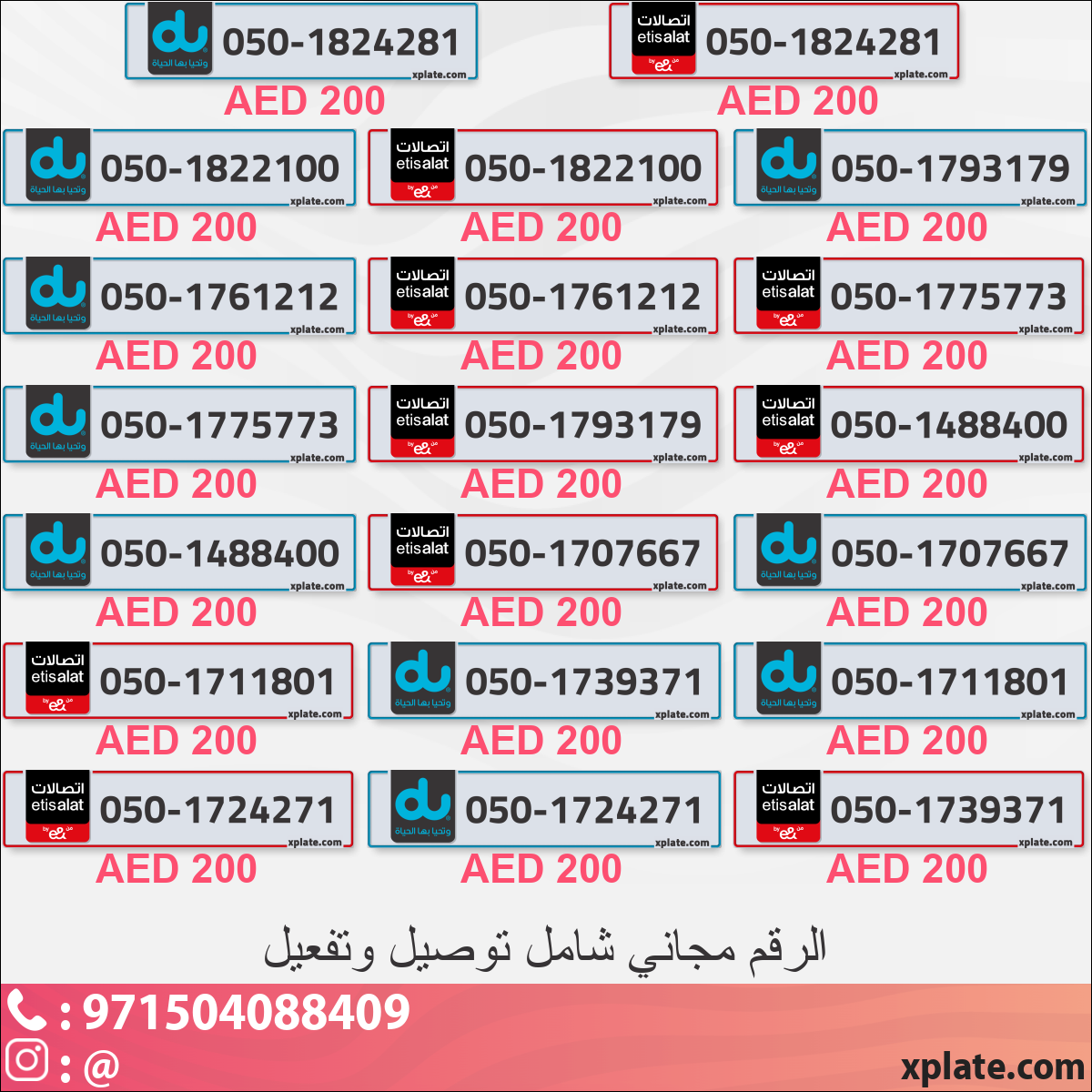 3e3cf54b-b3e1-4e21-96c5-aca072e56bdb