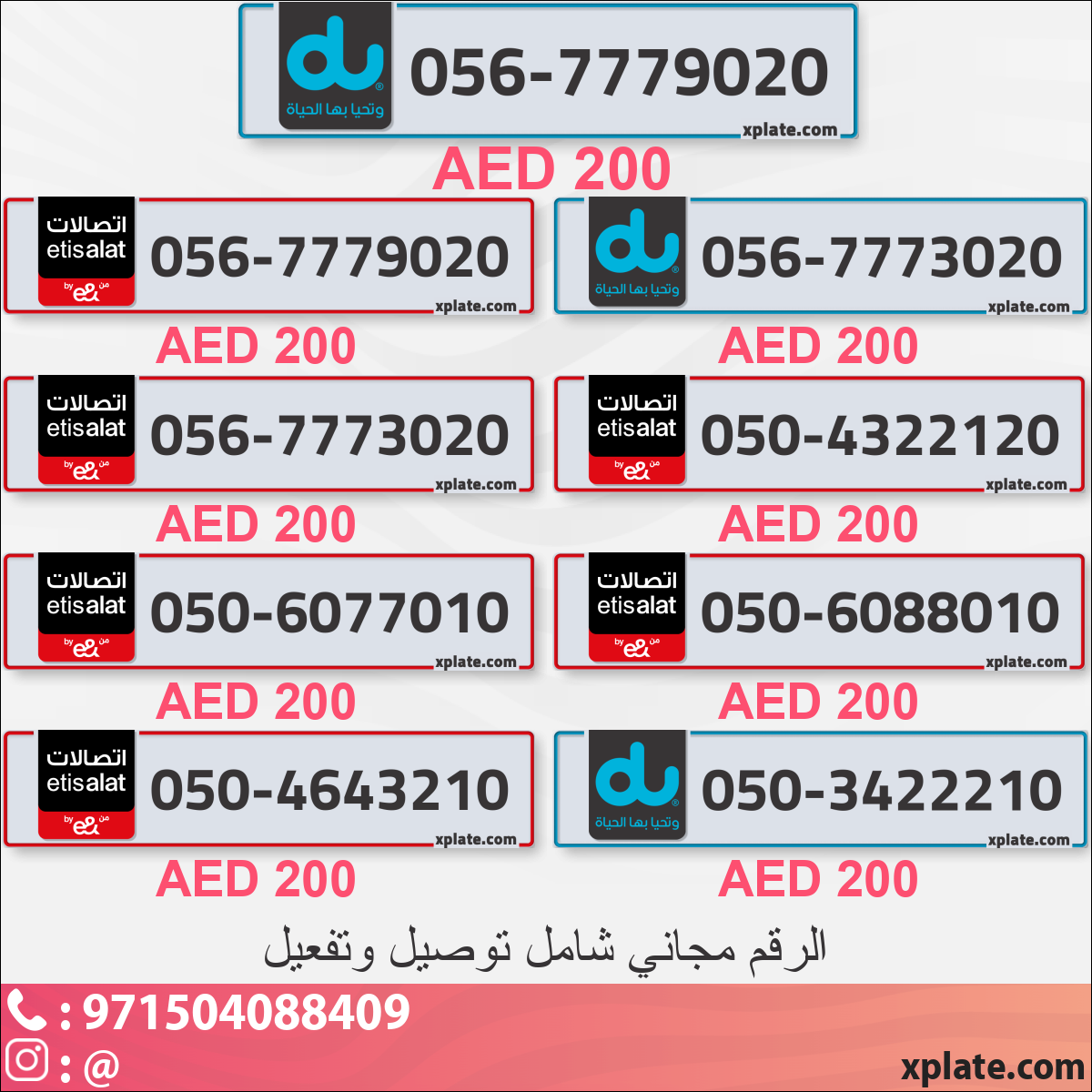 3e436fb7-a7a3-4641-ac0f-66ad1d5d6624