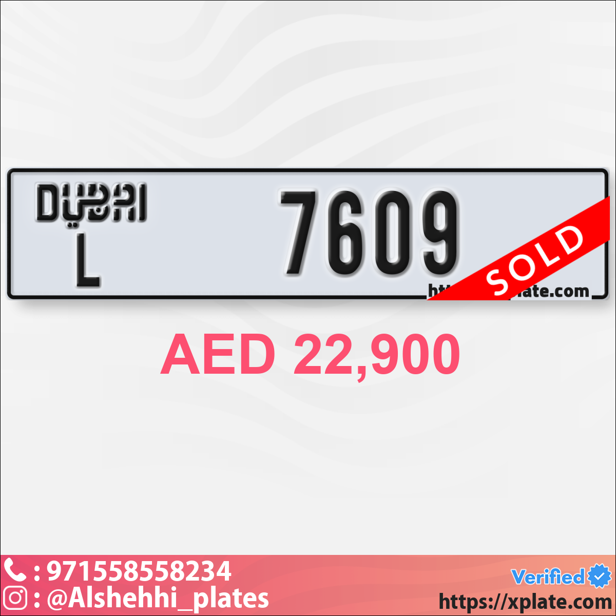 3e4407d5-8017-444e-8003-9dfc653fcbe2