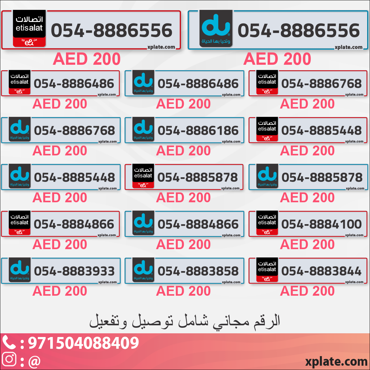 3e50ef9f-0550-4bb3-8290-4d57d8c5f5a8