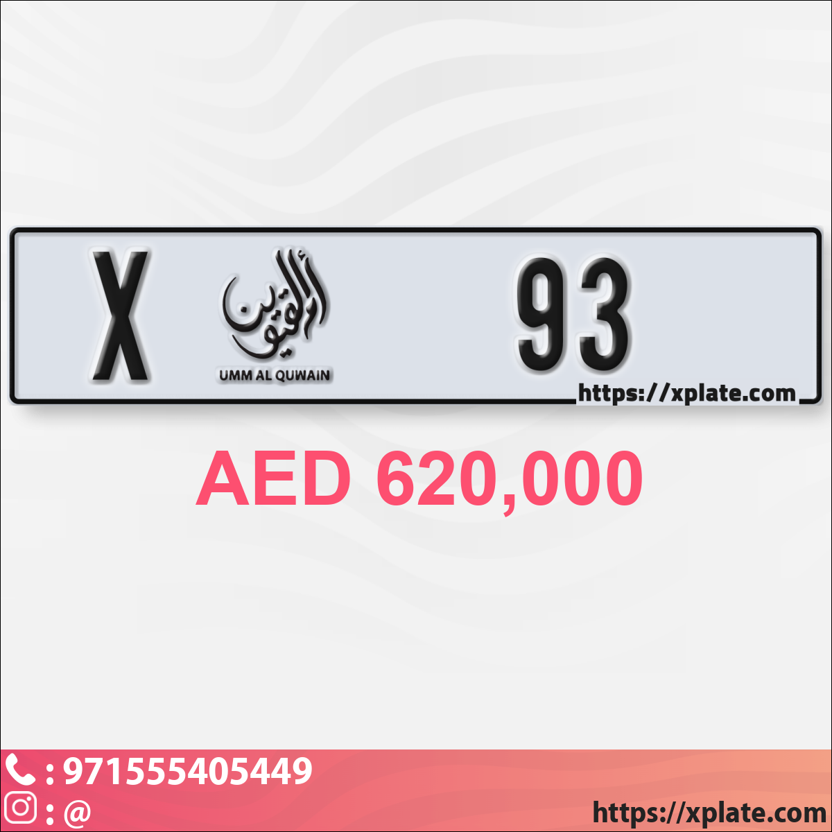 3e702dec-148a-4df0-a387-4b03e257a451