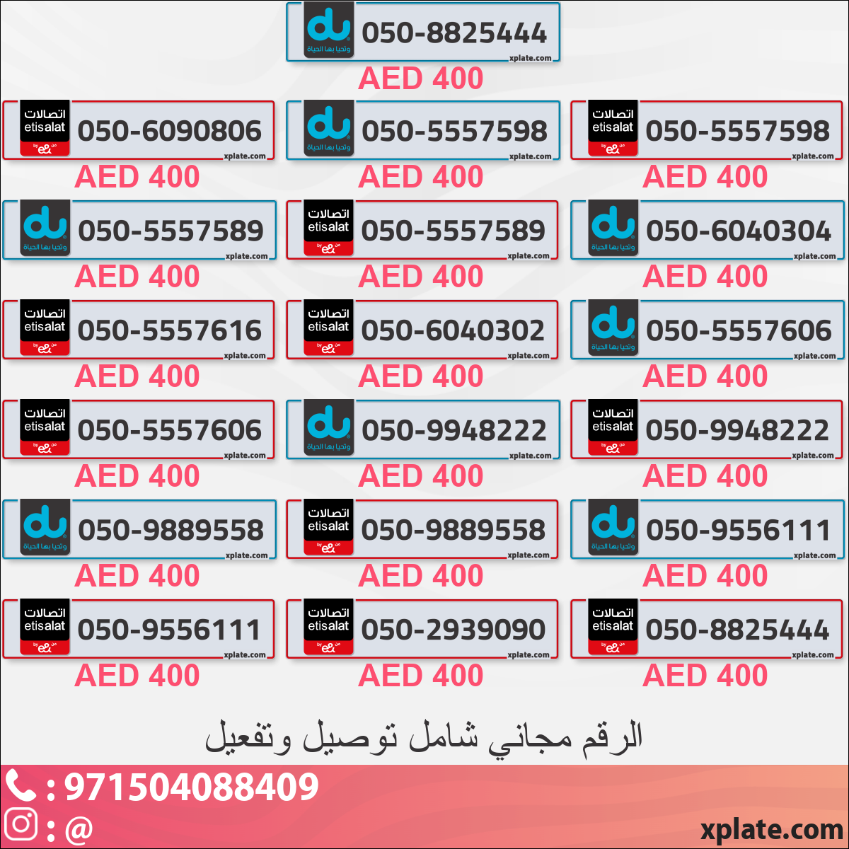 3e813f02-93f9-4e9a-a7d0-c7a7312bf592