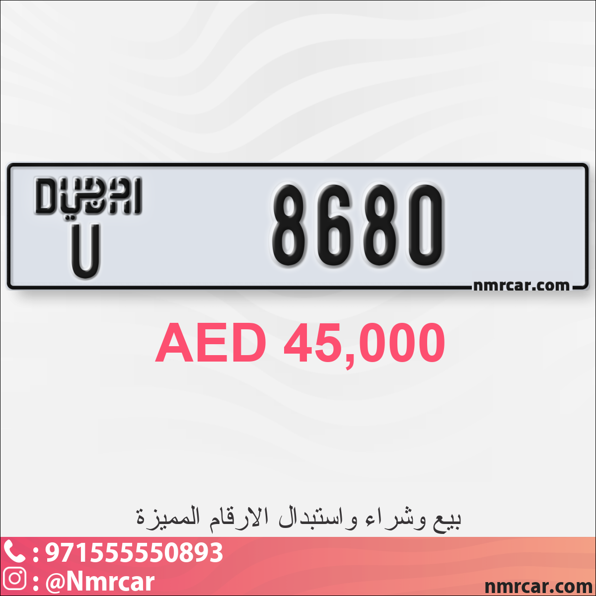 3ea044de-4a63-4410-bd30-be8d2a252d5c