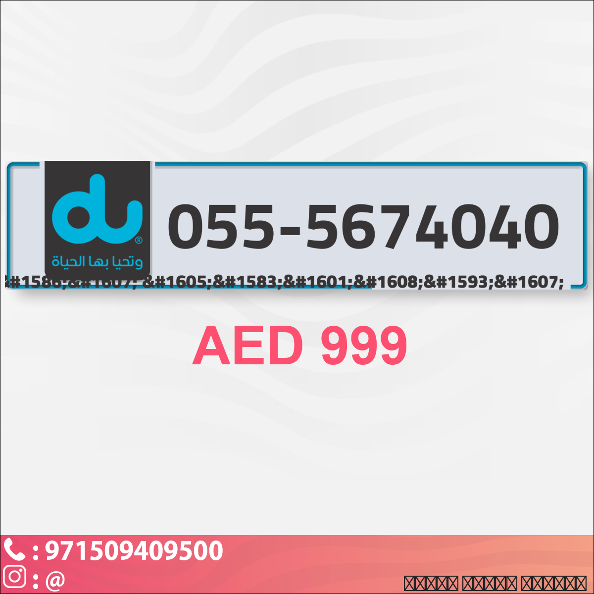 3ea0ed79-d2fc-4ac1-8269-ec269c8aa0e5