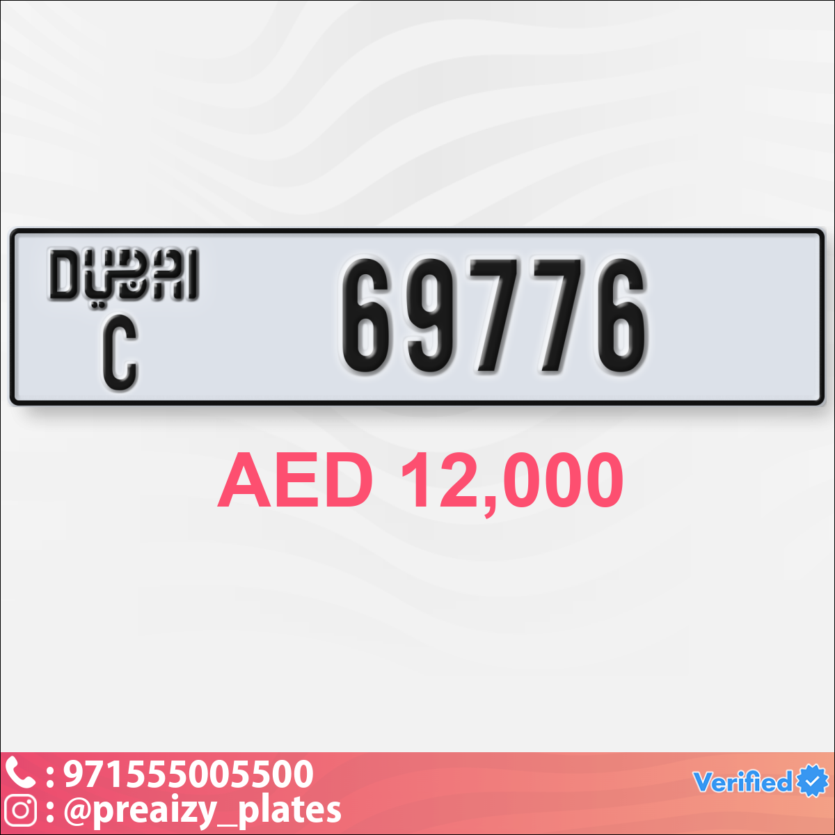 3eab67ad-1ce0-477e-97fc-61b33d73207a