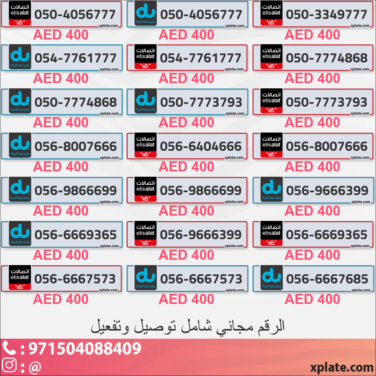 3eb8b4ec-870a-4bdb-93ef-94054378d274