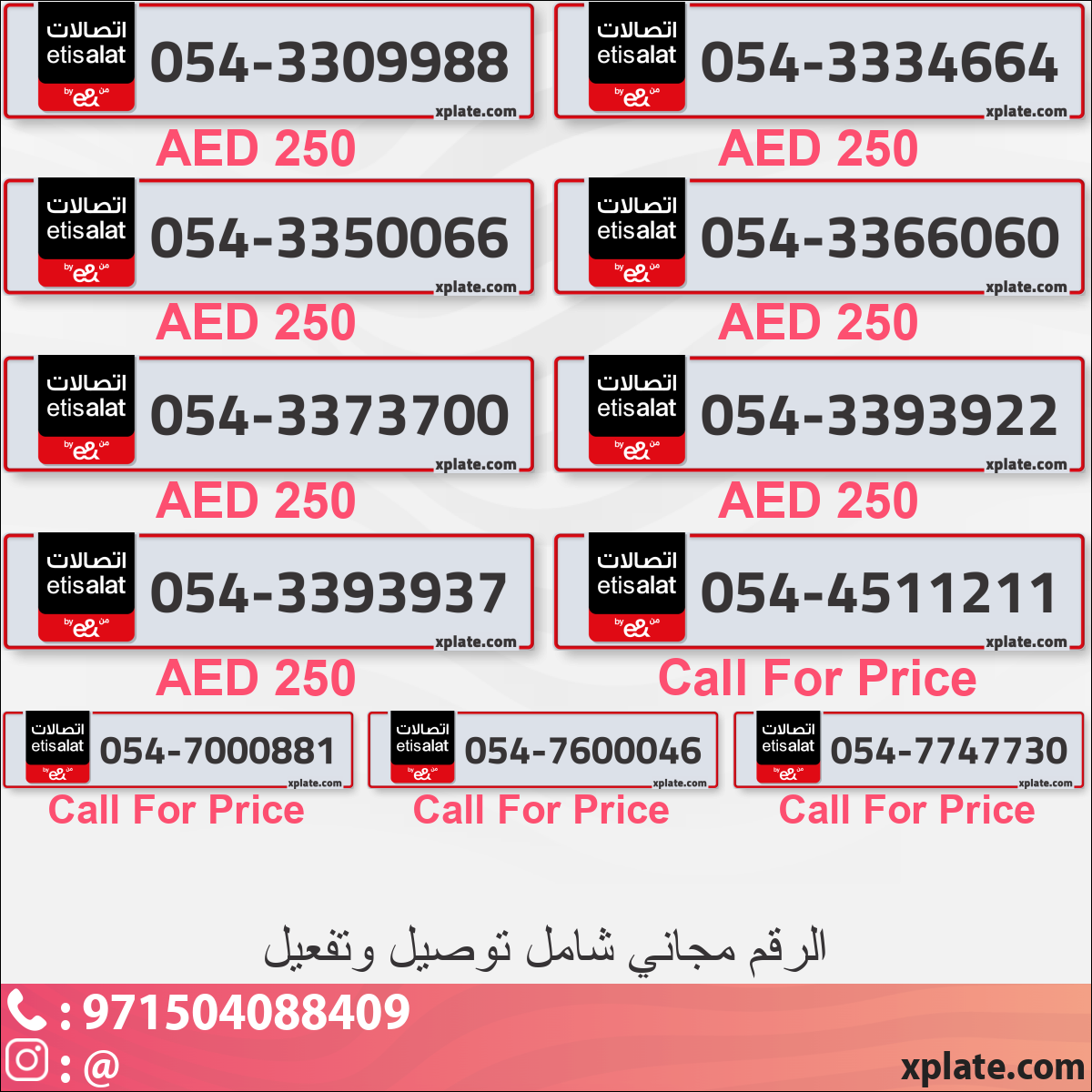 3eded7b9-e0e4-482f-b67c-de3ccf79d212