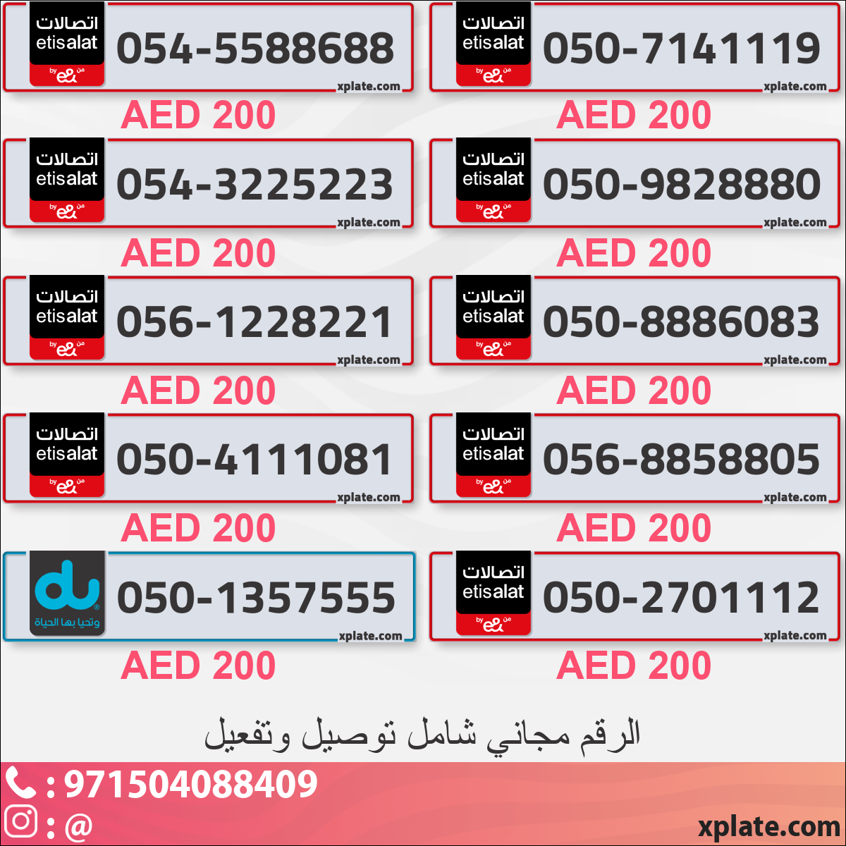 3f033755-ed81-4f0b-8a60-021006f1ca9a