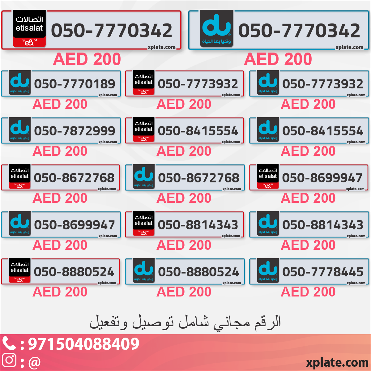 3f03523c-abc3-431c-a2c0-92edd2d668c2