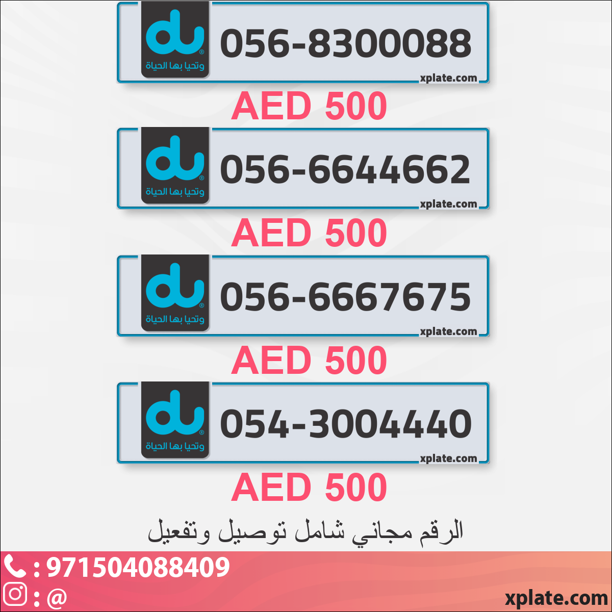 3f321c63-78b0-40f6-b626-a06bdc03e94b