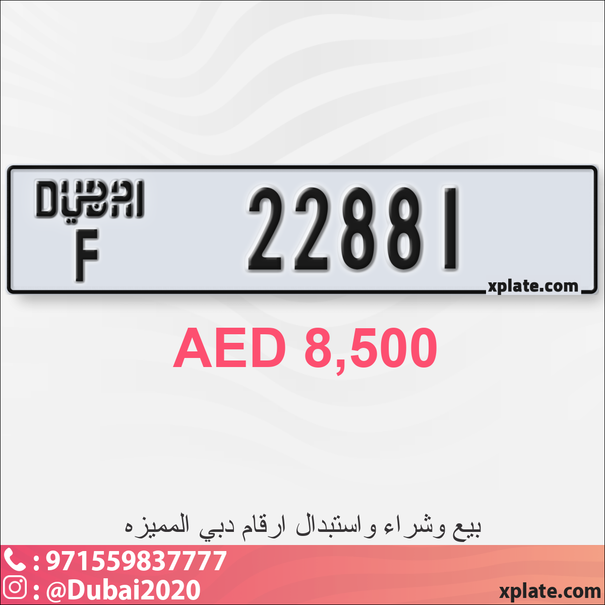 3f3e9fc2-98cb-4e47-968d-132a309fe2fa