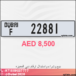 3f3e9fc2-98cb-4e47-968d-132a309fe2fa