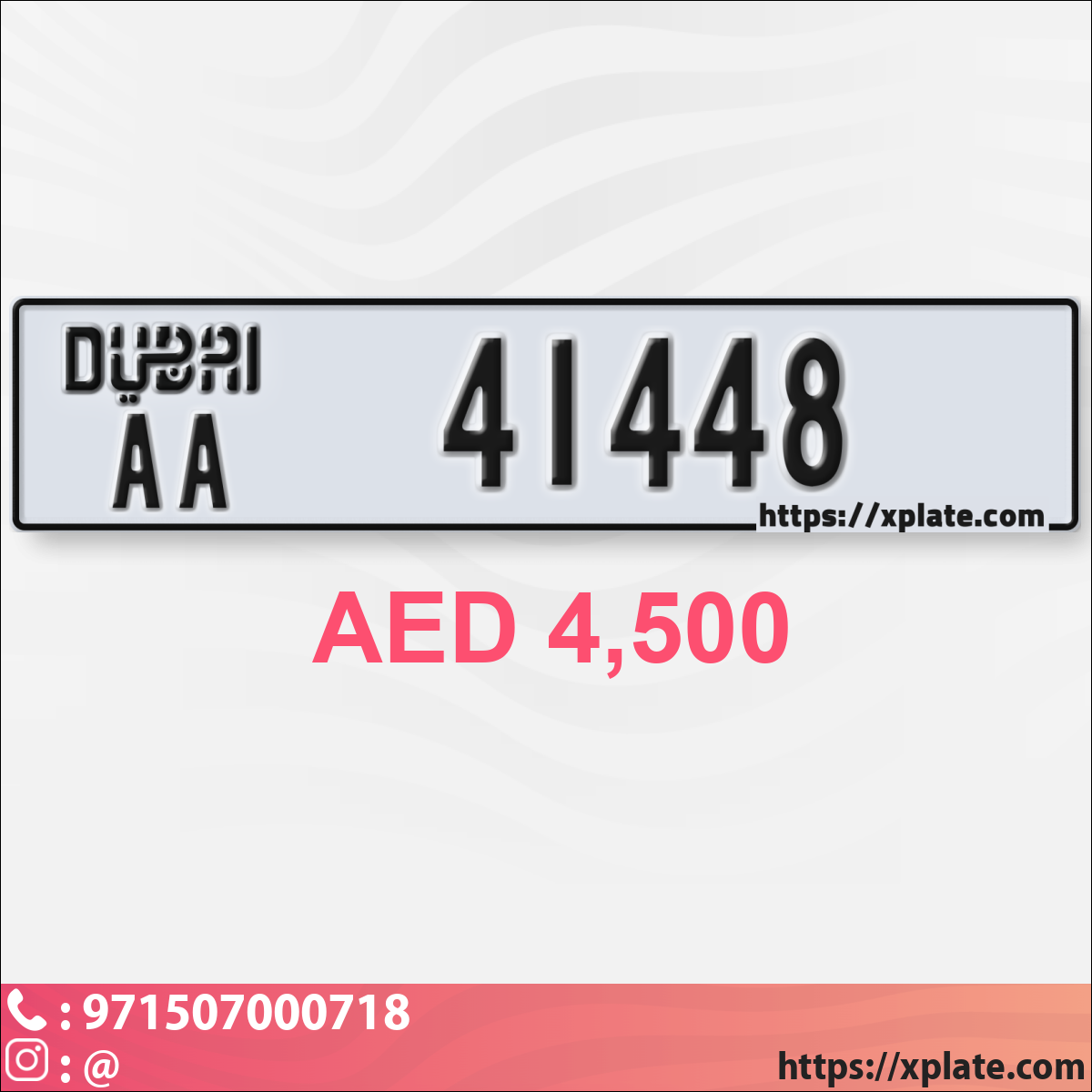 3f4eea67-d711-475b-b0a9-7f3b70205a98