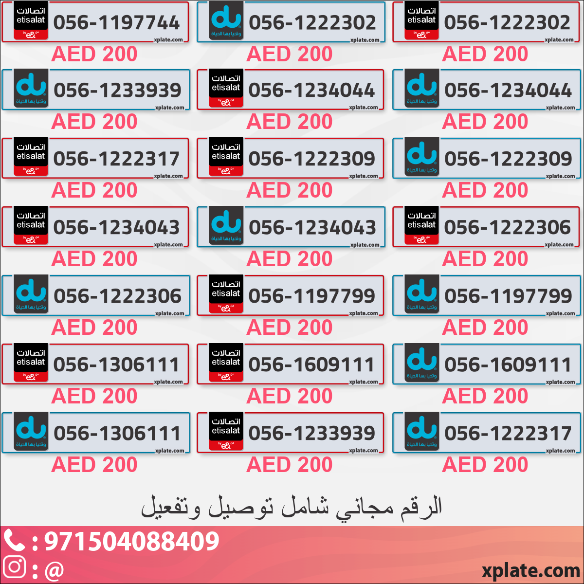 3f5735f1-e031-4882-ada1-d12d5a684a8d