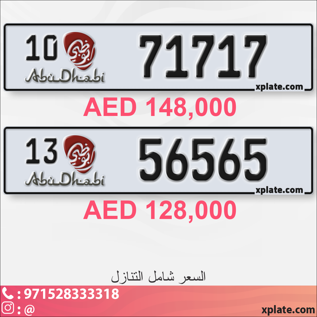 3f61f109-58f1-49d4-b7d1-513a9fe4841e