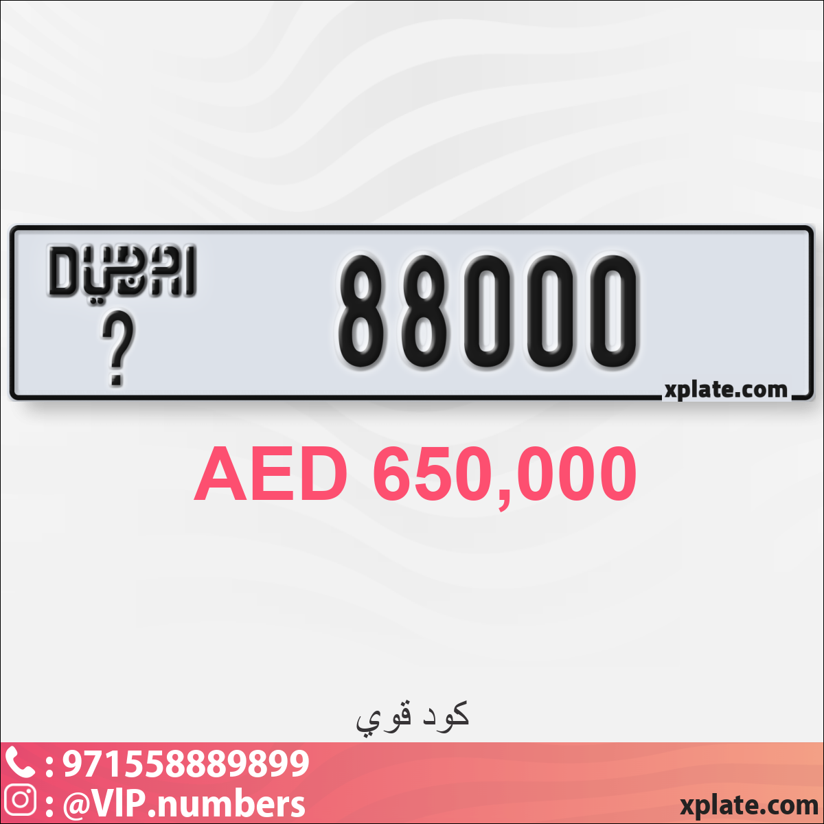 3f8ca3c1-a6ec-4a22-9e64-251d917b44f0