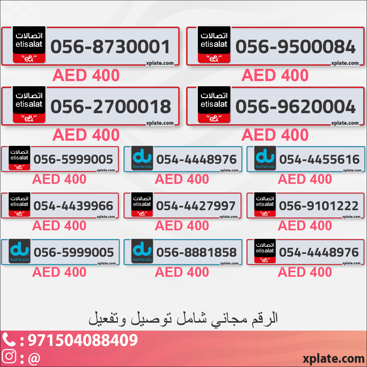 3f94aeed-3615-48ef-980c-3272cd6982aa