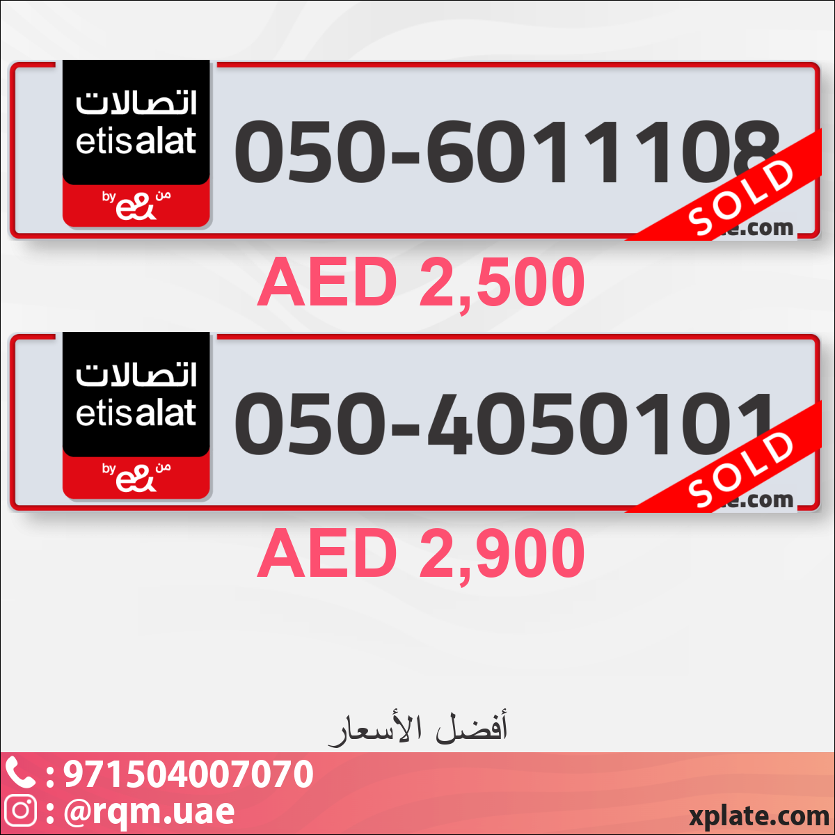 3f99cc79-4ae2-4b70-97d2-f845c32d119c