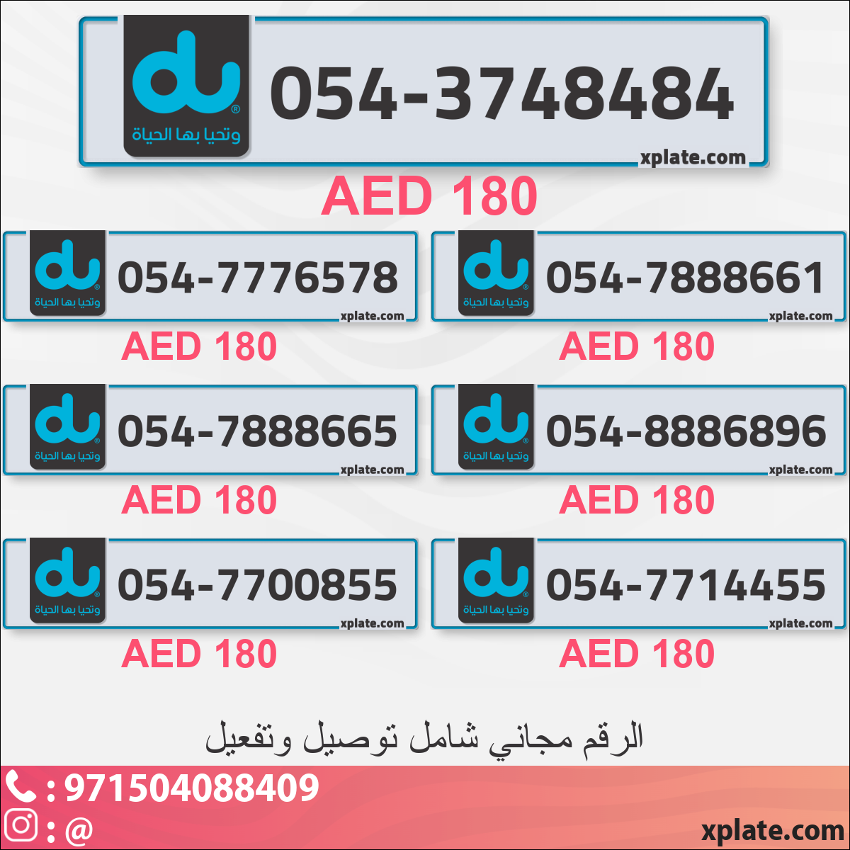 3f9b2275-9a7c-4897-9562-49b754f1887b
