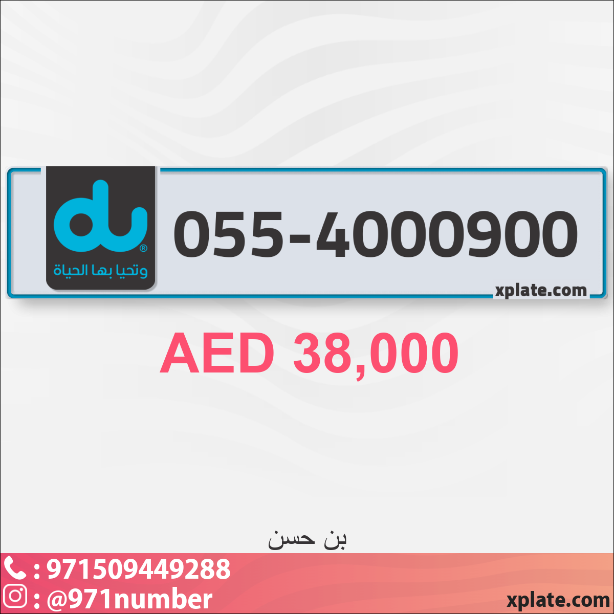 3f9f463c-3d18-42f6-adb2-7a43fec6cb9f