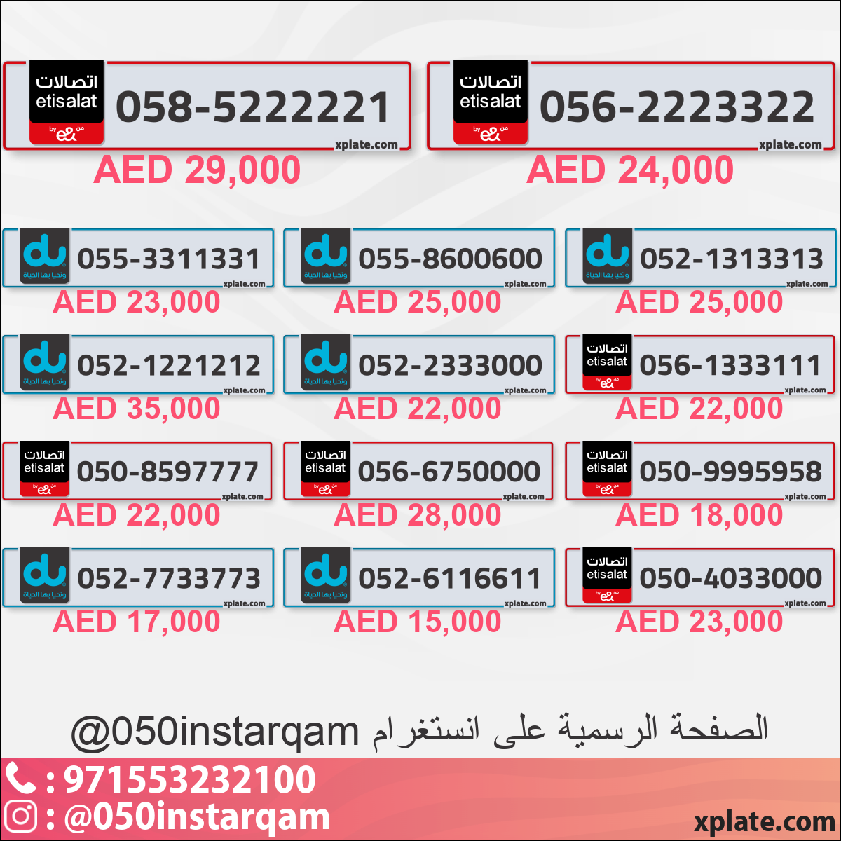 3fcb2a00-5f9a-4ecd-bfb8-51b42ead7d3c