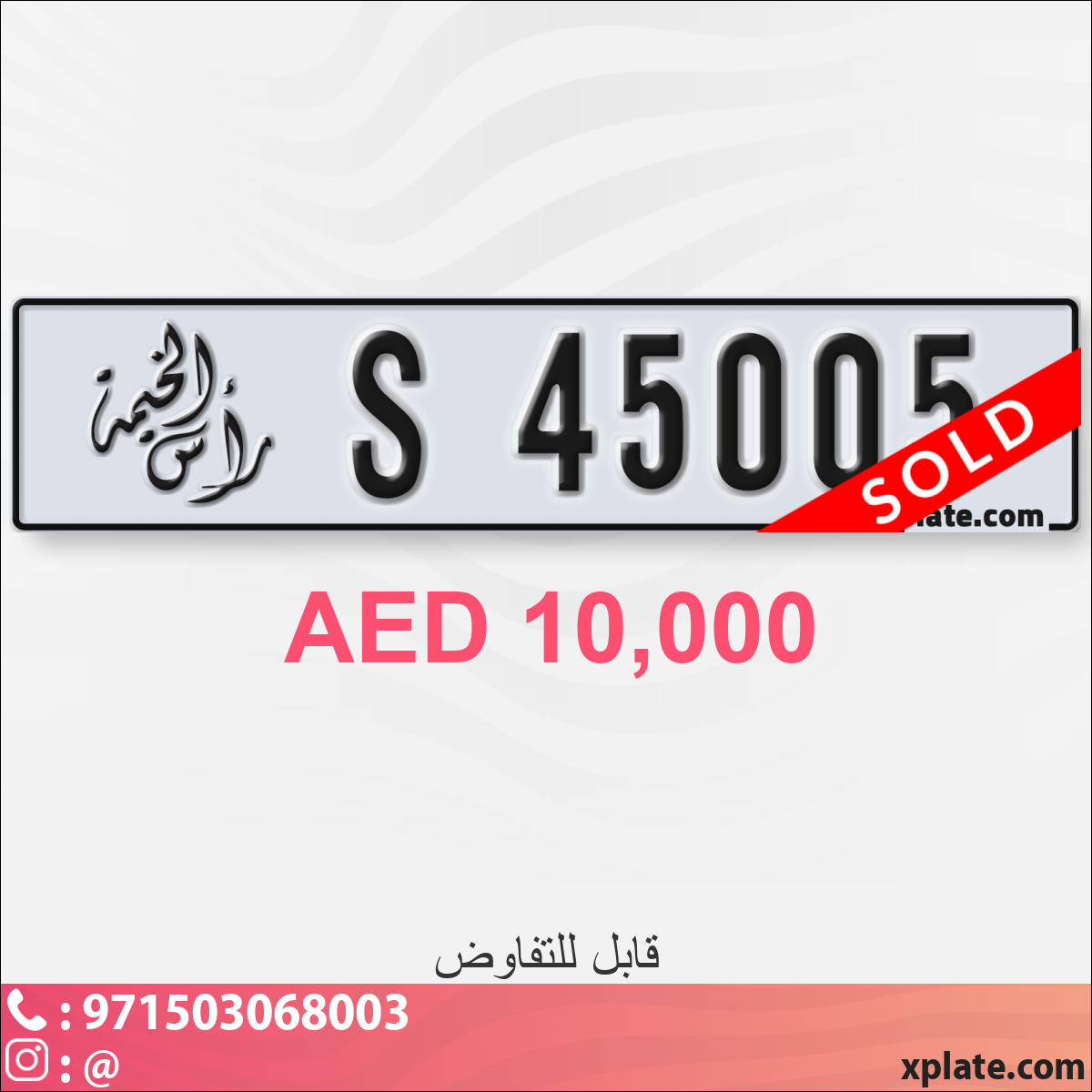 3fce2c84-dc85-46e0-bad3-0c05b463d790