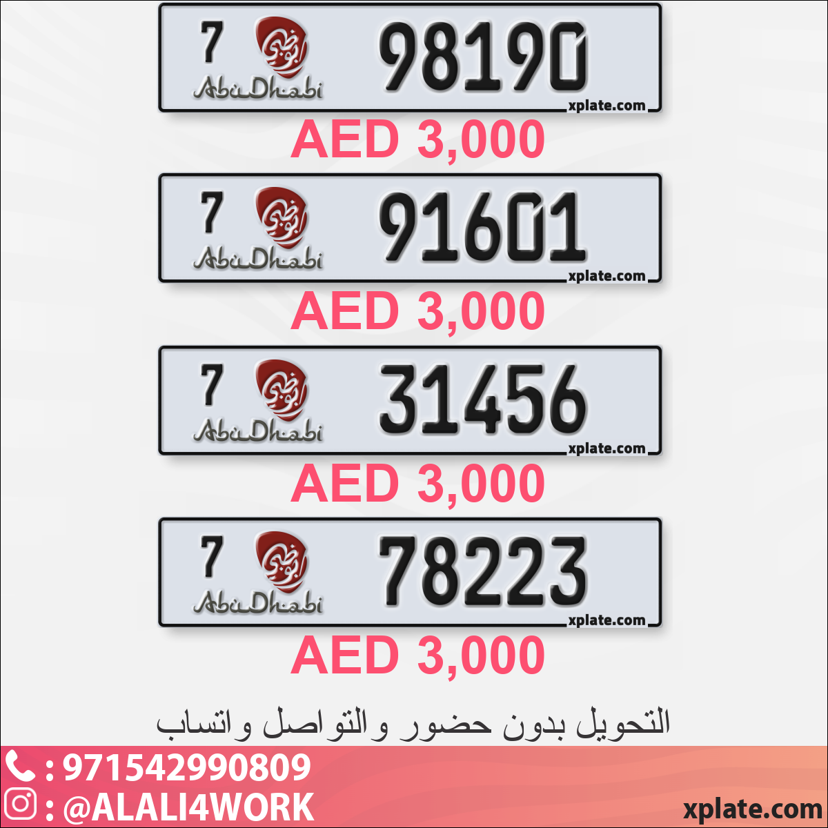 3fe53579-2fb2-430c-a6b0-e22c57599f05