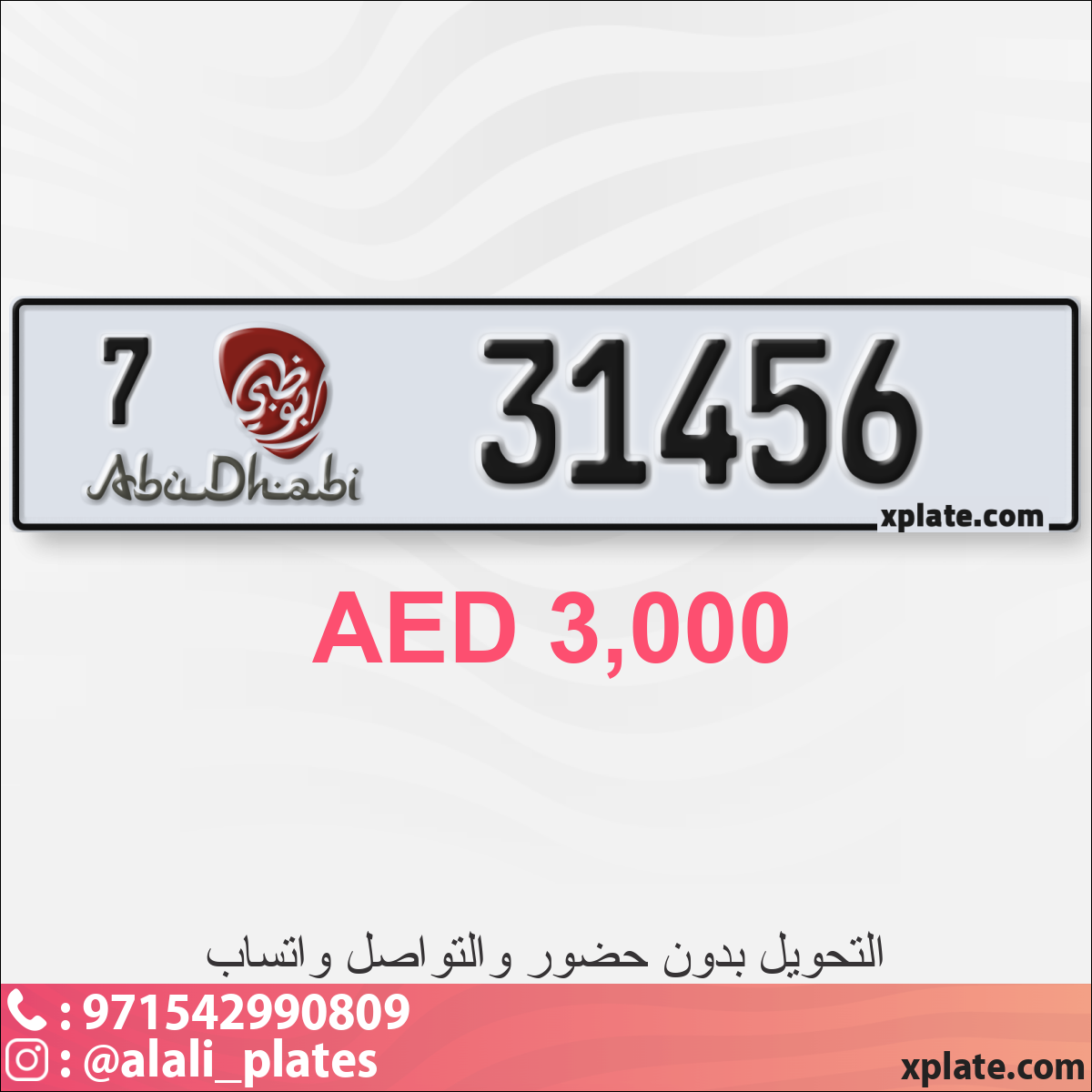3fe53579-2fb2-430c-a6b0-e22c57599f05