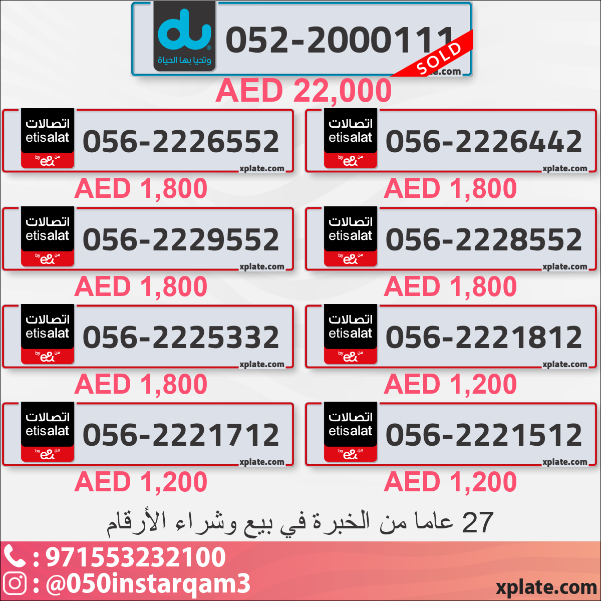 3ffedaf6-3c2e-4cd3-bdc2-ff781a0a38bc