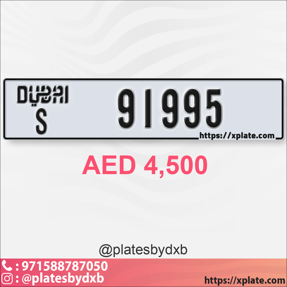 40227d80-cc42-4cb2-80b1-d96102362b3e