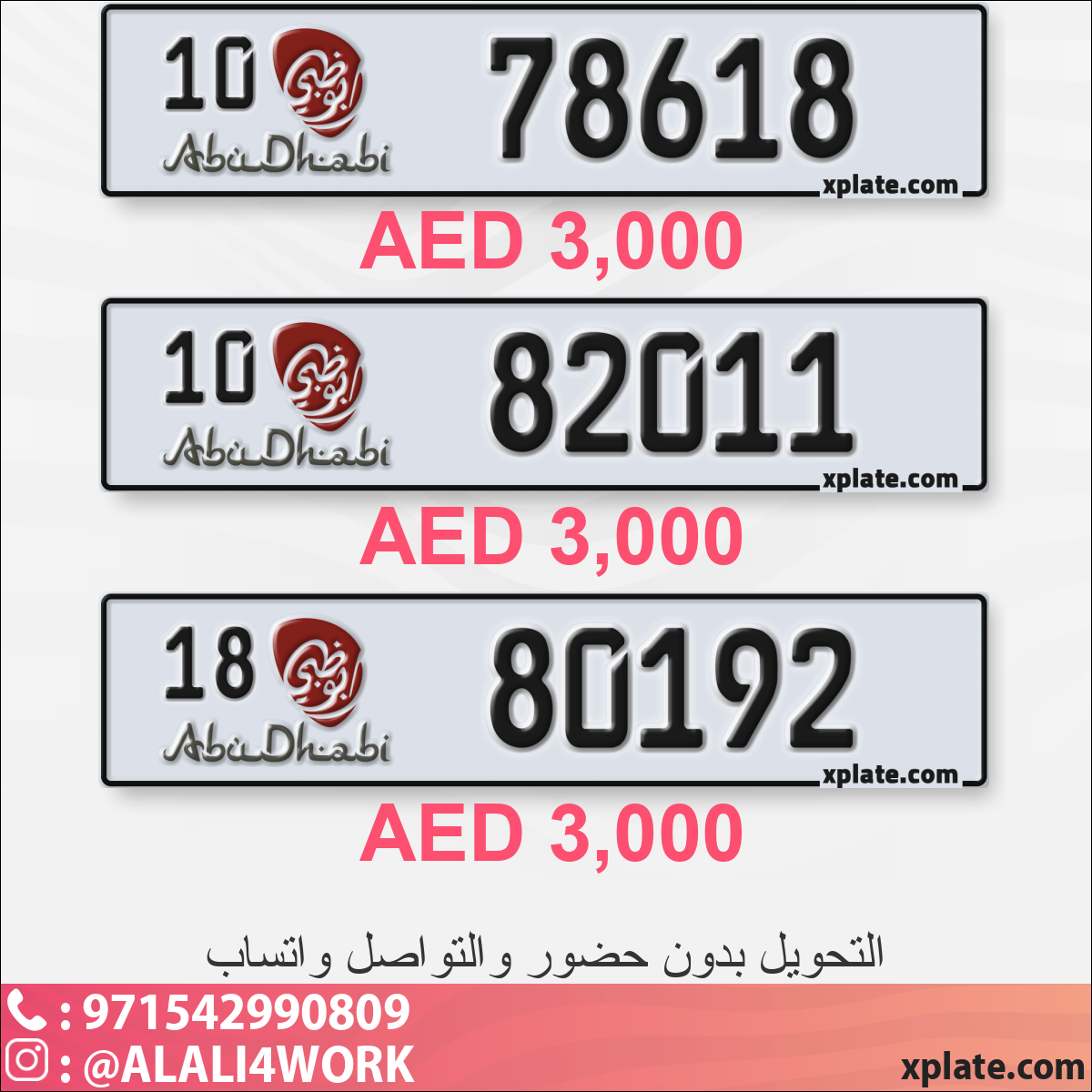 404793f4-df5b-45bc-9c7b-ddfcb4d4cdbf