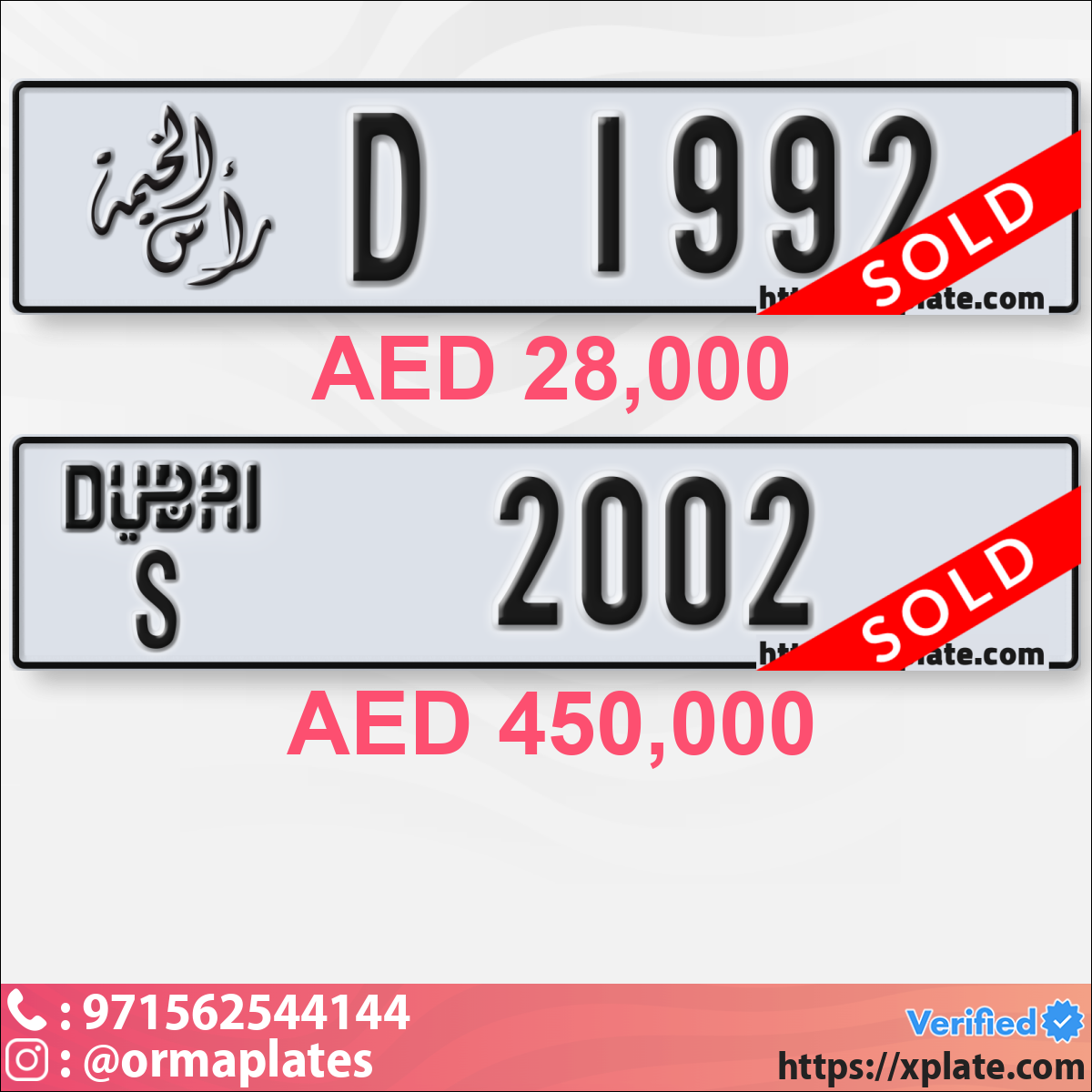 406e0087-6abf-405f-816b-16ebdac6a5e9