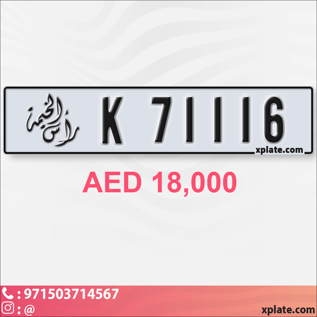 408286e1-544a-4e7a-8d34-912783d1b298