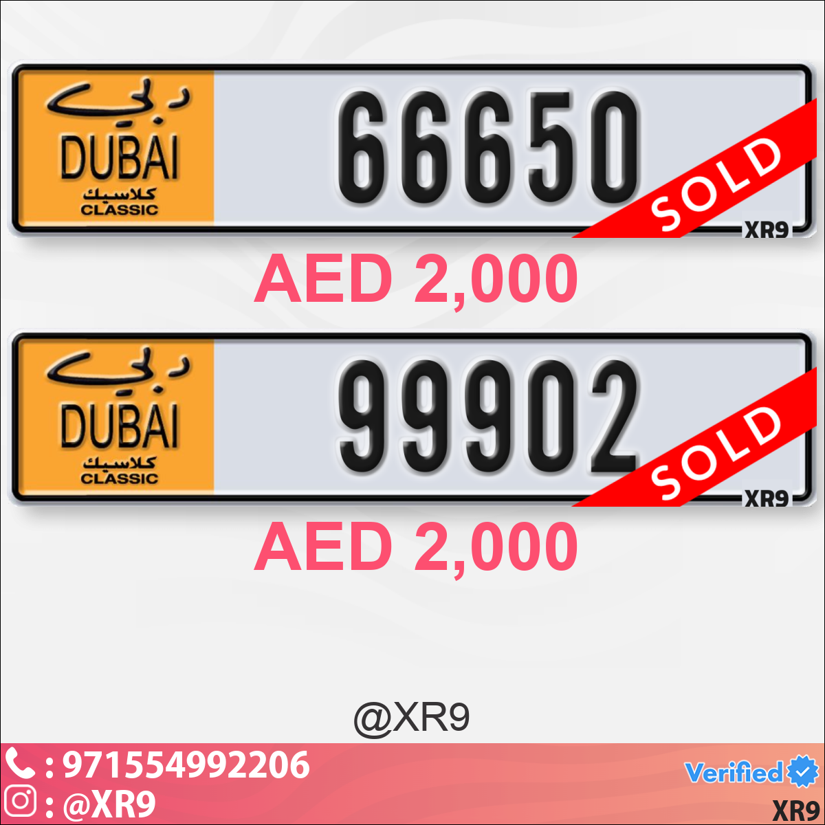 4086e1db-d4e5-4f86-9ebf-59a8ef9c0d26
