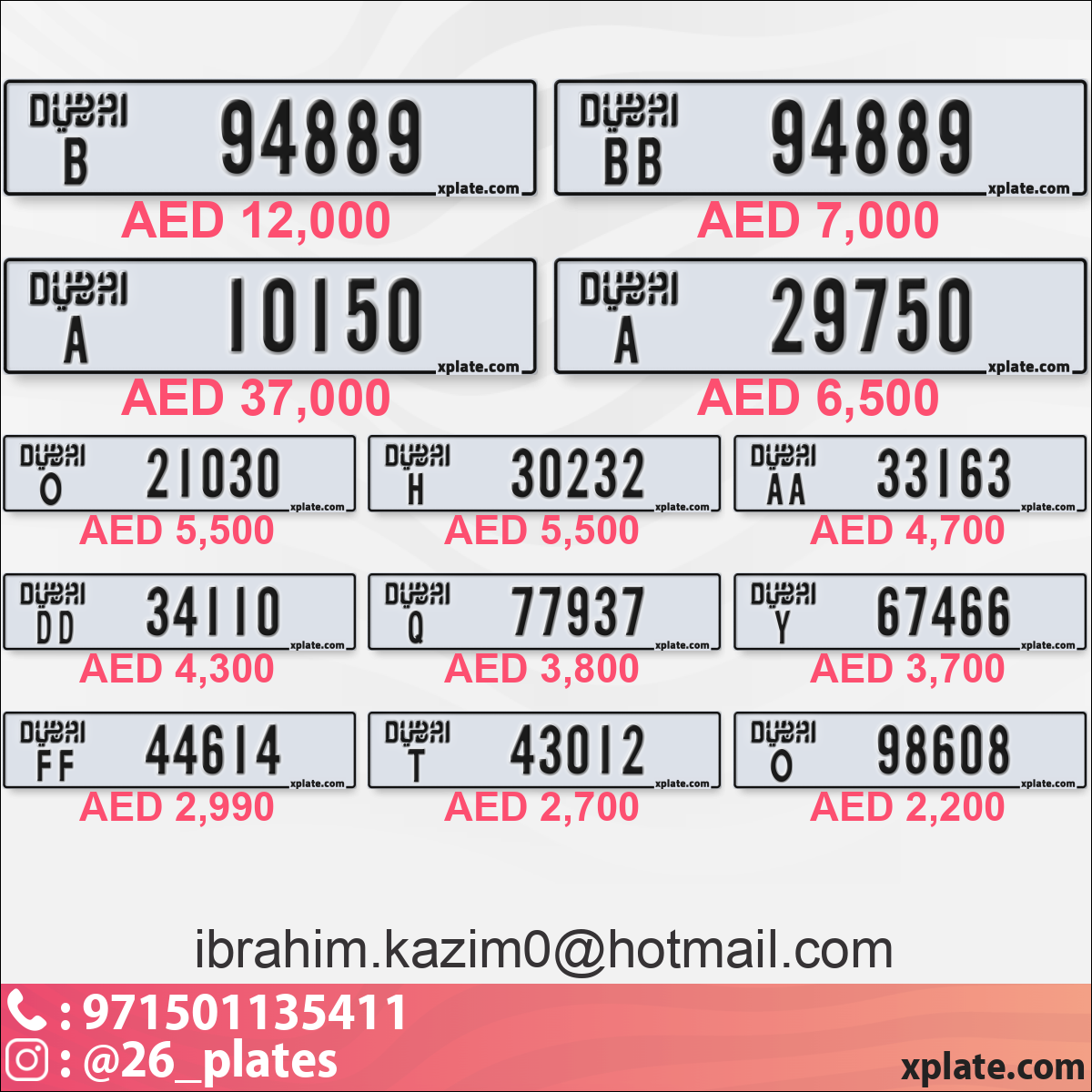 40a3e212-3296-41dd-8897-d91a1a10ae43