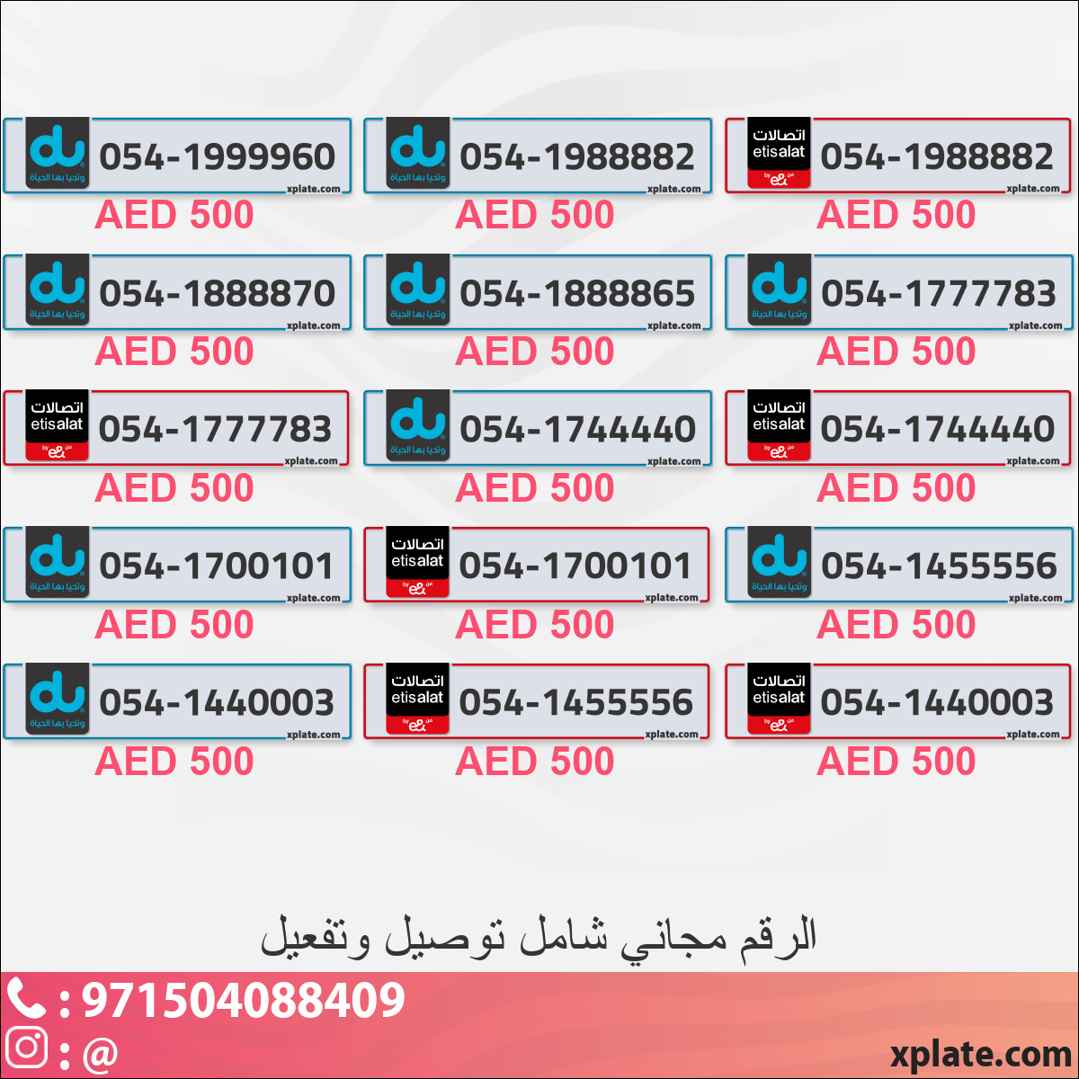 40c4d3cb-1205-4651-92d5-8c1f81a65205