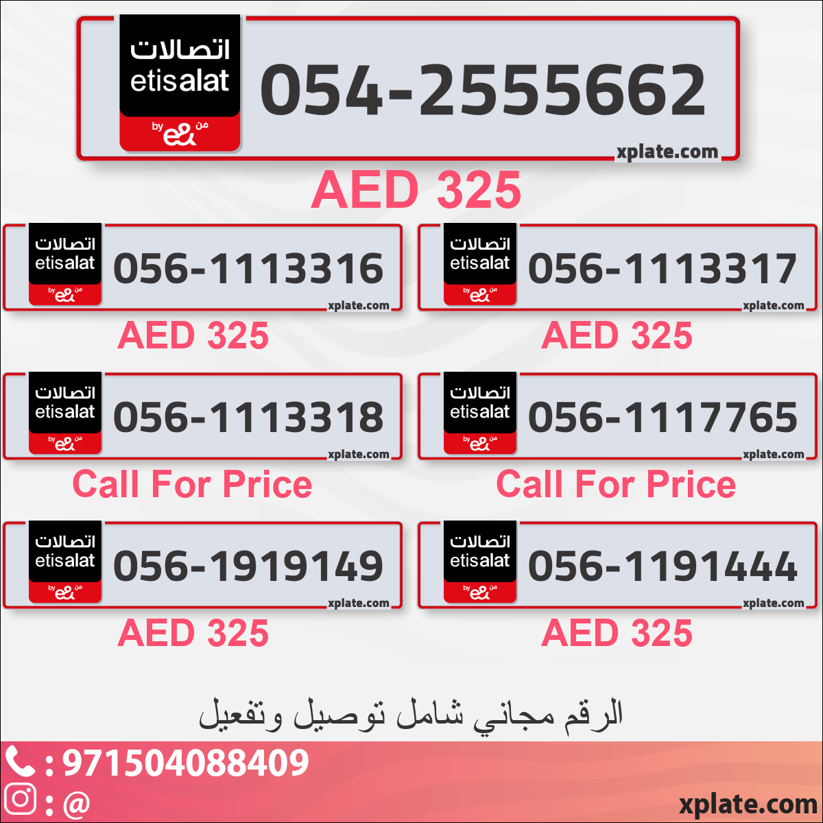40da3623-117e-4e74-ac79-46e63d57848a