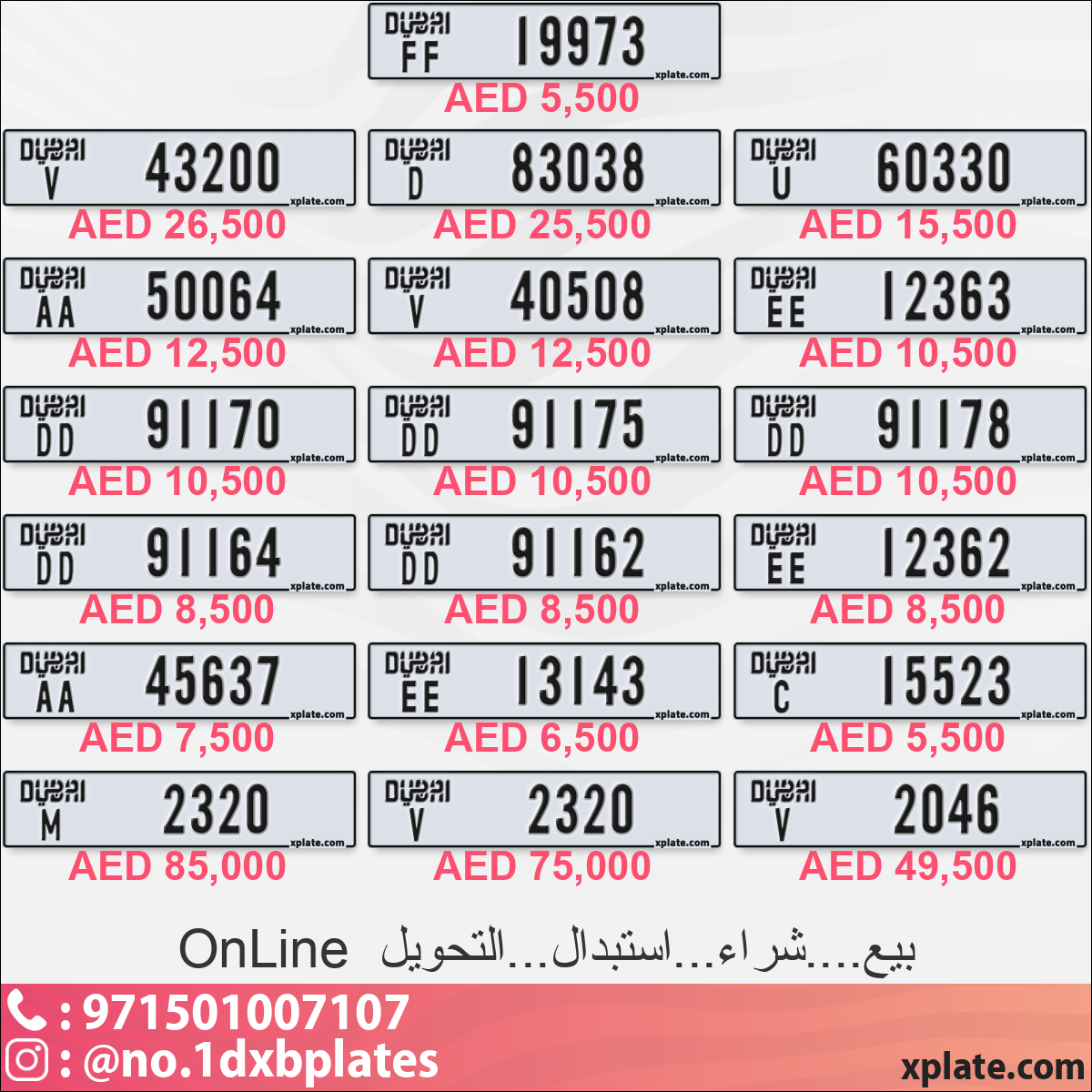 40fcbea8-5bb9-49f2-9253-10e559864f27