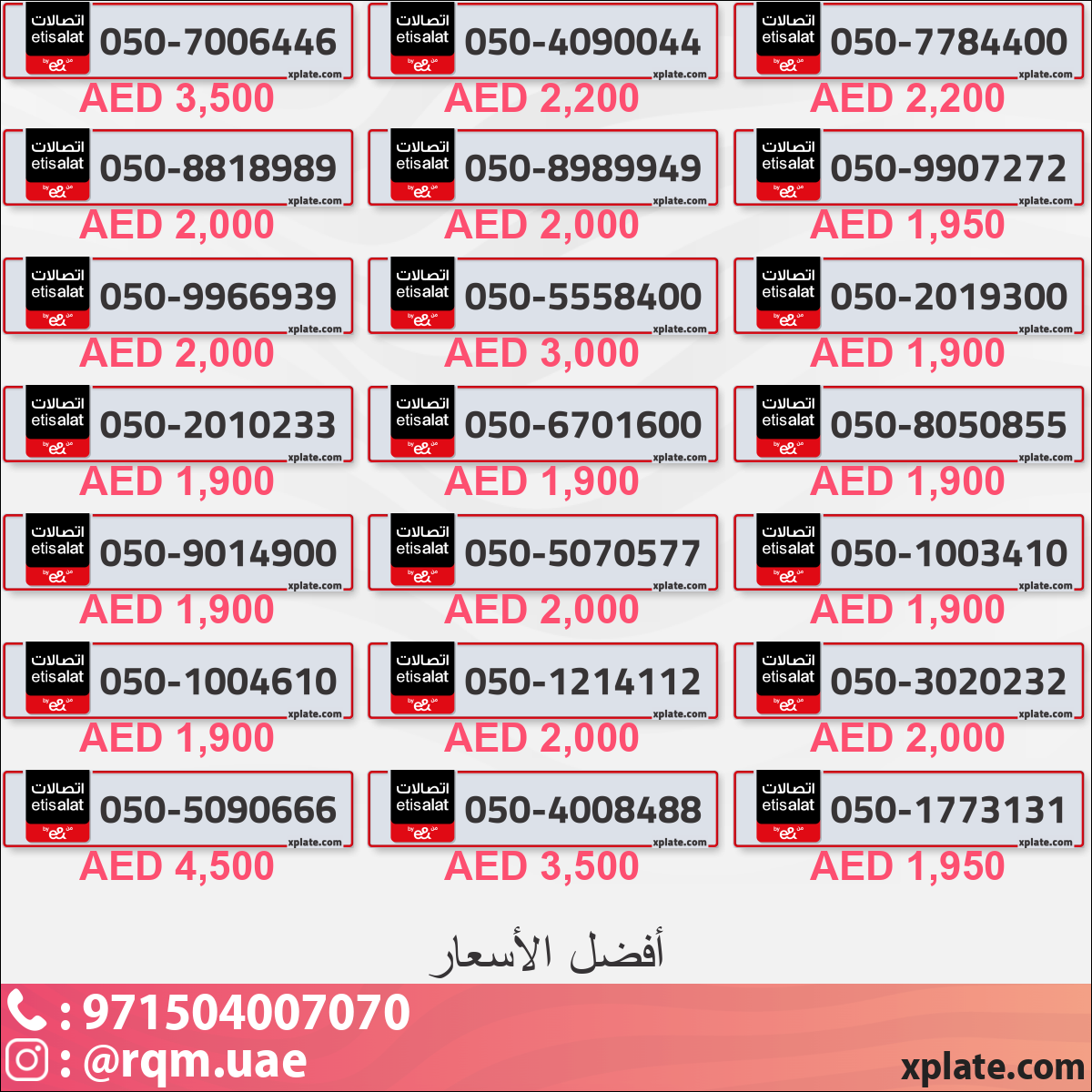 40fd01b7-3b7c-448e-8579-fb0f53cb80da