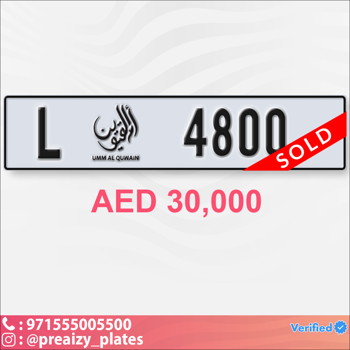 41120770-1e44-48b1-b1b9-04d05d436cb9