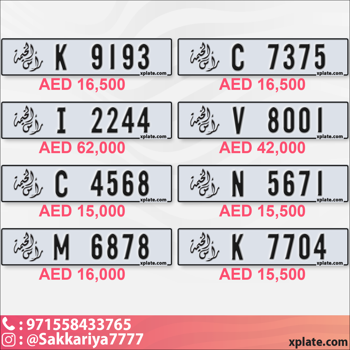 4123265f-cc5a-4dcf-a55c-538e86a5ebe4