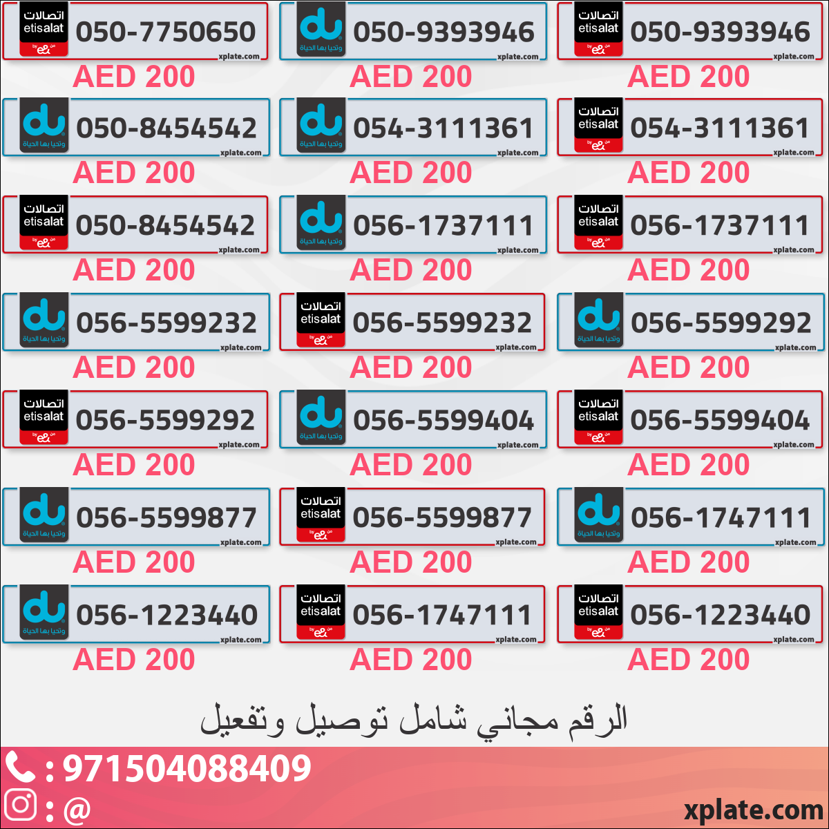 41278659-91e0-4e0b-ab5f-18c2abf50a55