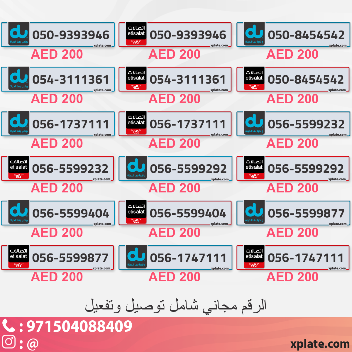 41278659-91e0-4e0b-ab5f-18c2abf50a55