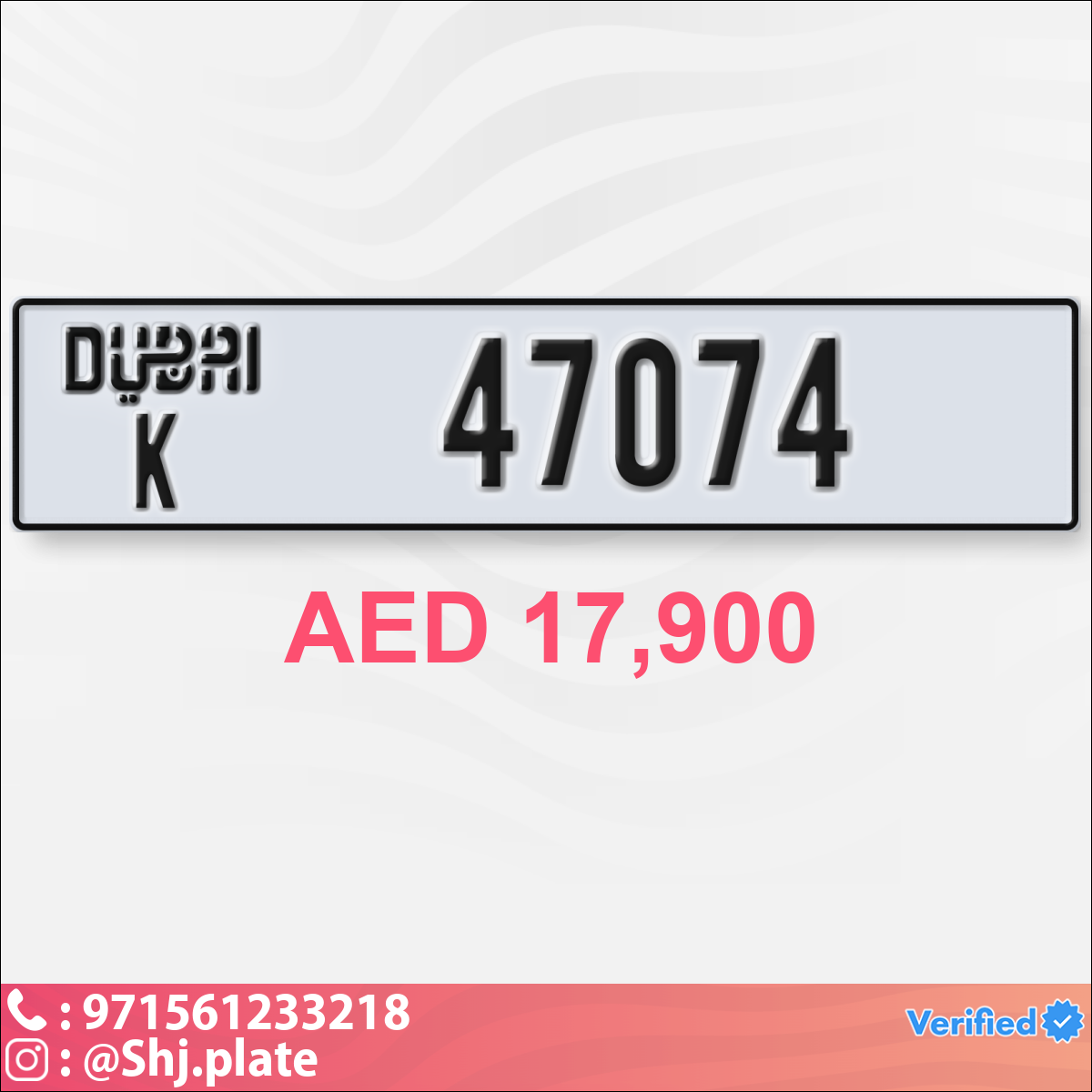 4143f045-becd-433b-a6d3-737b9484f56d