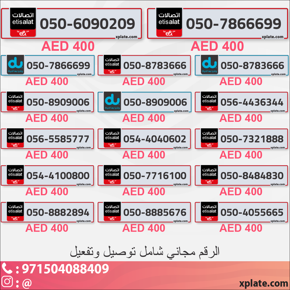 414d4374-2c71-40f2-ad06-37b4d35dd901