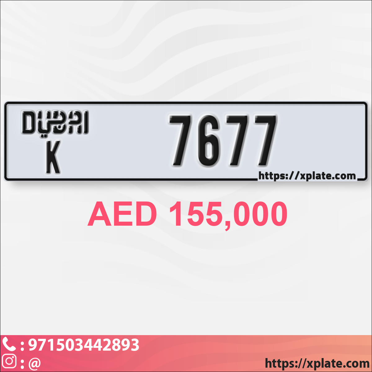 415a6749-4591-47d4-bd92-29e1253e0047