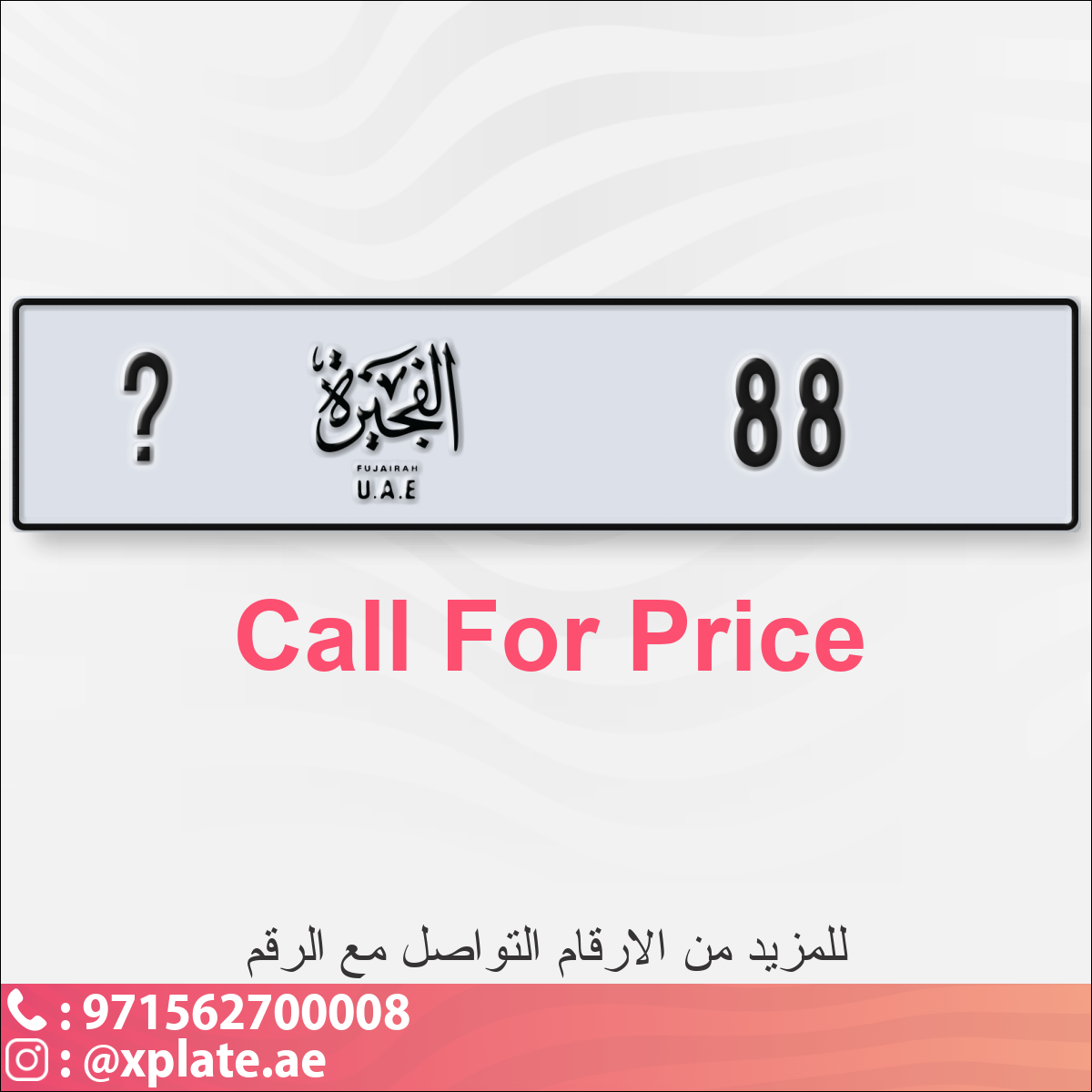 416fad0a-e90a-44e7-ba71-e70e7c7a6896
