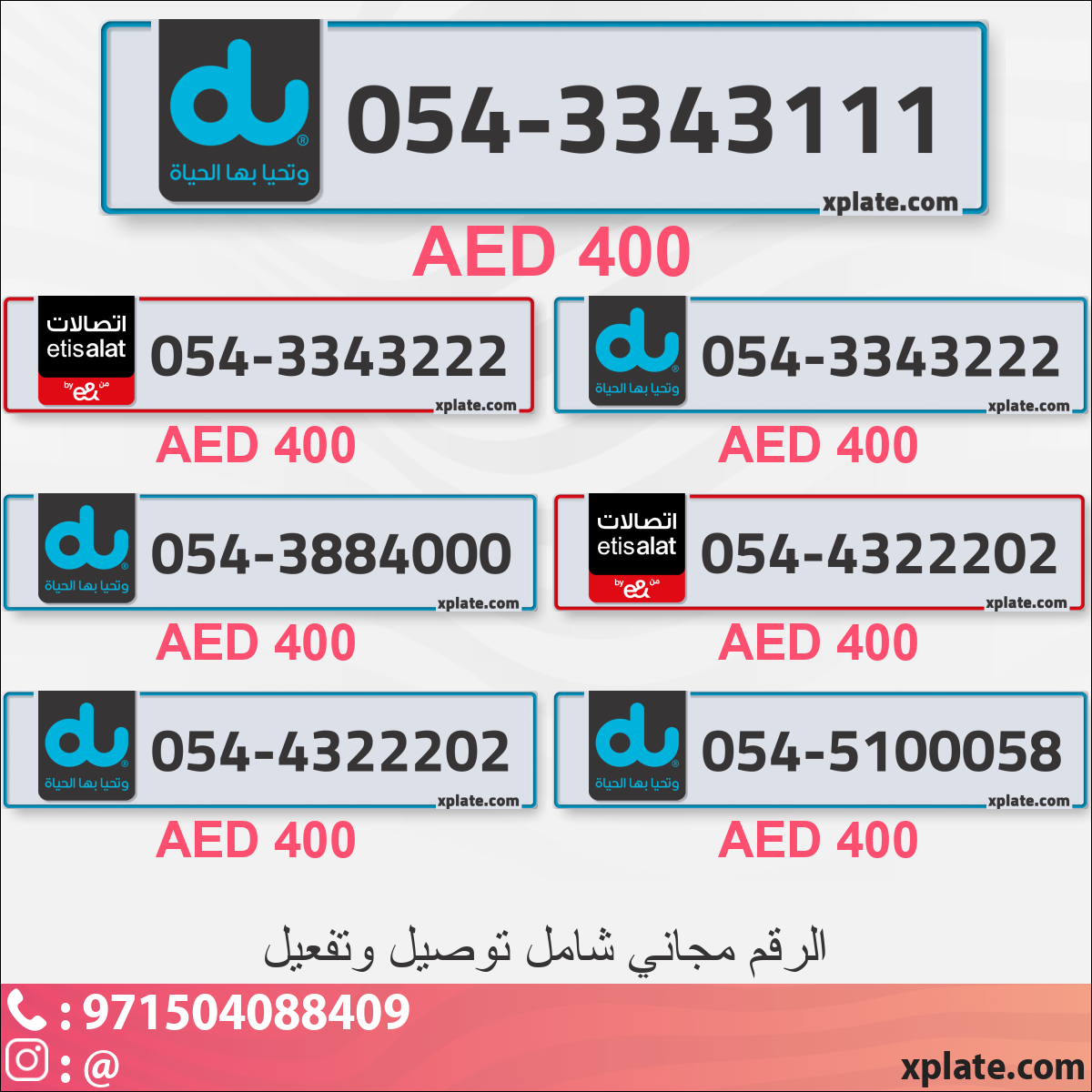 4182040f-ec24-4812-8052-419935cb8618